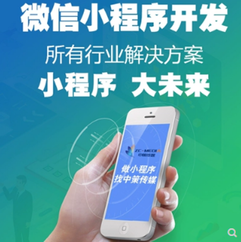AI人工智能在金融行业的应用场景