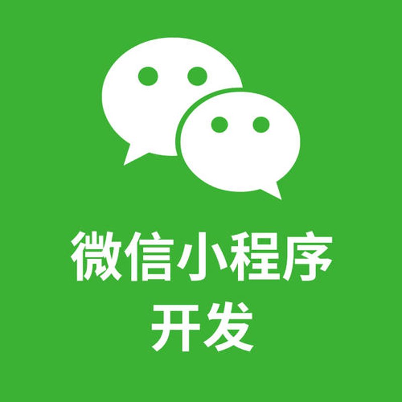 智能变革:AI人工智能在医疗行业的应用与发展趋势